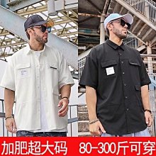 大尺碼短袖加大尺碼男裝日系亞麻短袖t恤男大尺碼寬鬆潮加肥加大中國風夏季棉麻五分袖上衣 歷史價格詳細信息