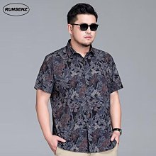 【M-8XL】 大尺碼日系立領搖粒絨馬甲 秋冬保暖外套 輕便防風男生防風外套 寬鬆舒適背心馬甲 坎肩 外套25479 歷史價格詳細信息