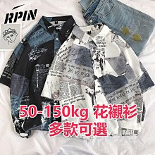 塗鴉復古美式短褲夏季不過膝運動休閒四分褲男跑步速乾籃球褲潮牌 歷史價格詳細信息