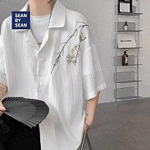 新中古 男舞髮飾 歷史價格詳細信息