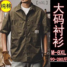 上衣 男上衣 襯衫 夏季短袖 純棉美式復古短袖t恤男大碼夏季寬松潮牌胖子加大碼半袖圓領體恤-正正男裝 歷史價格詳細信息