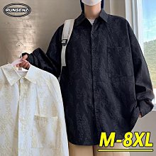 M-8XL 大尺碼長袖男 薄款 長t 韓版 學院風 印花T恤 休閒 寬鬆 加肥加大尺碼 圓領長袖上衣 男生衣服【滿299元發貨】 歷史價格詳細信息