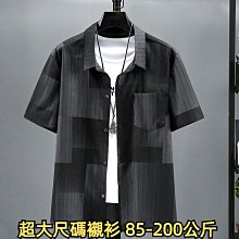 加大碼35-43騎士靴長靴女秋冬粗跟方頭不過膝高筒靴長筒靴（滿599元免運） 歷史價格詳細信息