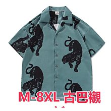 M-8XL大尺碼男裝 大尺碼上衣 加大尺碼POLO衫 寬鬆上衣夏季大碼短袖T恤男士POLO衫寬鬆加肥胖子肥佬爸爸衣服男裝-滿599免運 歷史價格詳細信息