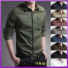 棉質男士白襯衫  長袖純色商務襯衫  寬松職業免燙男襯衣短袖青年寸衫   诺诺 歷史價格詳細信息