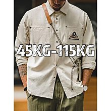 大尺碼 長袖襯衫 男生休閒時尚襯衣 商務修身黑色襯衫男 韓版長袖素色男生衣著 社交工作上衣 現貨 免燙襯衫 歷史價格詳細信息