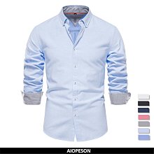 大尺碼 長袖襯 男生休閒時尚襯 商務修身黑色襯男 韓版長袖色男生著 社交工作上 現貨 免燙襯 歷史價格詳細信息