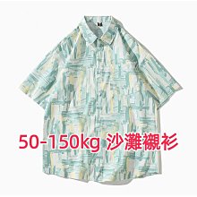 原創美式短袖襯衫男女潮牌寬松拼接撞色雙拉鏈運動街頭polo領上衣-靚仔男裝 歷史價格詳細信息