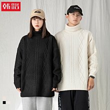 熱銷 日系男裝 2022秋冬新款撞色圓領毛衣男原宿風抽象圖案針織衫 可開發票 歷史價格詳細信息