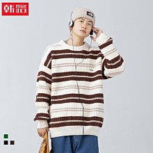 熱銷 日系男裝 2022秋冬新款撞色圓領毛衣男原宿風抽象圖案針織衫 可開發票 歷史價格詳細信息