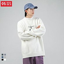 熱銷 日系男裝 2022秋冬新款撞色圓領毛衣男原宿風抽象圖案針織衫 可開發票 歷史價格詳細信息