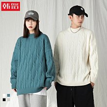 熱銷 日系男裝 2022秋冬新款撞色圓領毛衣男原宿風抽象圖案針織衫 可開發票 歷史價格詳細信息