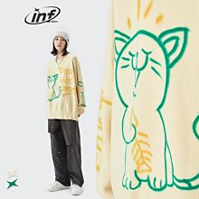 可開發票 情侶保暖內衣蠶絲貼片情侶秋衣秋褲套裝磨毛打底薄保暖內衣套裝 歷史價格詳細信息