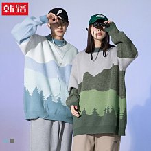 熱銷 日系男裝 2022秋冬新款撞色圓領毛衣男原宿風抽象圖案針織衫 可開發票 價格比較,價格查詢,歷史價格詳細信息