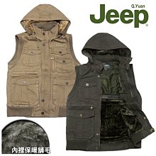 ｛零碼清倉｝正式場合長袖襯衫 柔棉舒適上班族襯衫 耐髒汙襯衫 條紋襯衫 格紋襯衫 面試襯衫 標準襯衫男 sun-e333 歷史價格詳細信息