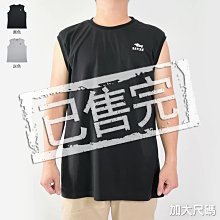圓領背心 素面背心 吊嘎 韓版無袖運動吸濕排汗背心 素色男健身內搭打底 跑步健身背心 網面透氣排汗吸濕速乾彈力寬鬆背心 歷史價格詳細信息