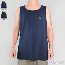 加大尺碼台灣製復古丹寧牛仔褲 時尚韓風直筒牛仔長褲 後車繡口袋 樹枝紋(321-0105-34)深藍色 sun-e 歷史價格詳細信息