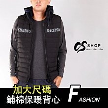 潮流館&街頭厚款保暖立領連帽羽絨外套#時尚男裝4090 歷史價格詳細信息