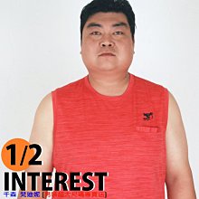 54-58口青海料冰藕粉上新～～價格美麗，來撩～～263 歷史價格詳細信息