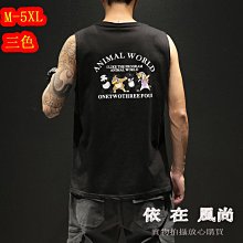 M-5XL  男士背心  無袖 新款 背心男生 男背心 港風大尺碼印花背心 吊嘎  背心男 百搭款 籃球 跑步 透-潮流精選 歷史價格詳細信息