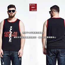 《BBD．黑鬍子》【嚴選】簡約素面立體包型．大容量時尚USB充電後背包【四色】【98766】 歷史價格詳細信息