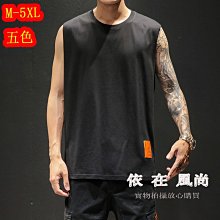 【依在風尚】港風連帽防曬衣男款夏季運動美式高街潮牌男士夾克休閑外套 歷史價格詳細信息