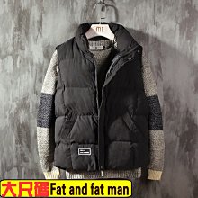 M-5XL秋冬外套 男生外套 棉衣 冬季外套男 刷毛外套 連帽外套 禦寒外套 寬鬆外套 潮牌外套 麵包服 棉衣 外套男 歷史價格詳細信息