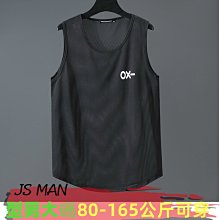 加厚印花細網洗衣袋洗護袋超特大號羽絨服洗衣服網袋粗網洗衣套裝-新店特惠精品  夏季 歷史價格詳細信息