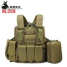 戰術背心消防藍防刺服救援背心火焰藍馬甲盾牌鋼叉安保值班室器材裝備 歷史價格詳細信息