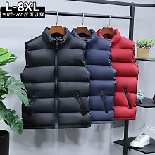 下殺 男士羽絨服2019年秋冬季新款潮流帥氣輕薄短款學生中長款外套潮牌 歷史價格詳細信息