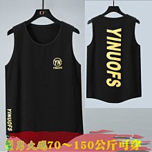 2XL-9XL 大尺碼上衣 加大尺碼T恤 大碼短袖T恤 加肥加大號350斤上衣特大碼大肥佬顯瘦夏季寬松半短袖體t恤男 歷史價格詳細信息