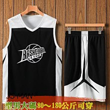 休閒加大 夏季字母印花 彈性 運動速乾背心 3XL-11XL ＃2458【JS MAN型男加大尺碼男裝】 歷史價格詳細信息
