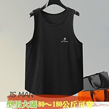 3XL-11XL 大尺碼背心 大尺碼無袖T恤 加大尺碼休閒背心 大尺碼背心男速乾網眼冰絲無袖T恤 歷史價格詳細信息