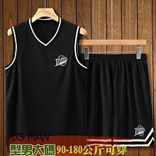 短褲男 字母印花短褲 運動短褲 男生短褲 休閒短褲 棉短褲 大尺碼 慢跑短褲 寬鬆短褲 休閒短褲（BG032） 歷史價格詳細信息