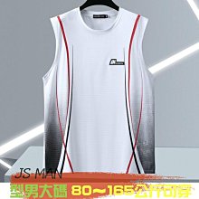 4XL-11XL 大尺碼男裝 大尺寸T恤 大尺碼POLO衫 加大尺碼男裝 胖子純棉翻領短袖 polo衫男夏季 加肥加特大 歷史價格詳細信息