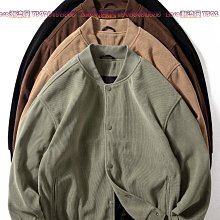 棒球外套 日系潮流素色太空棉 寬鬆外套 夾克【TJOW2221】 現貨＋預購 Doppler 歷史價格詳細信息