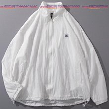 潮牌男士防曬衣夏季超薄透氣冰絲速乾外套防紫外線彈力情侶防曬服 歷史價格詳細信息