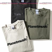 2023春季新款重工紮染雙層網紗打底衫T恤女長袖百搭修身防曬上衣 歷史價格詳細信息