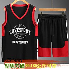 短褲男 字母印花短褲 運動短褲 男生短褲 休閒短褲 棉短褲 大尺碼 慢跑短褲 寬鬆短褲 休閒短褲（BG032） 歷史價格詳細信息