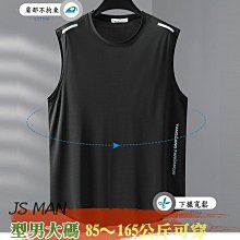4XL-10XL 夏季外 大尺碼背心 加大尺碼背心外 大尺碼馬甲 小外馬甲背心男加肥加大尺碼潮牌流胖子連帽寬鬆無袖 歷史價格詳細信息