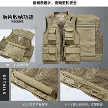 反光背心 多功能反光馬甲 騎行服 反光衣多口袋馬甲 多兜警示背心~鑫星精選 歷史價格詳細信息