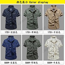 2022夏季薄款男士灰色牛仔直筒修身美式休閑長百搭潮牌男 歷史價格詳細信息