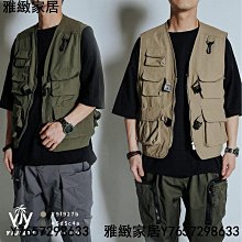 戰術馬甲攝影釣魚背心戶外多口袋馬甲專業定制logo工裝記者男女馬夾坎肩男 歷史價格詳細信息