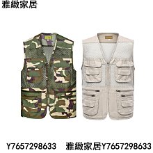 【職業釣魚人】????攔截者-高階釣組???? 7.2:1速比 旅行路亞 大齒輪大拉力 暴力起魚 大魚必中 戶外 休閑 釣魚-陽光小屋 歷史價格詳細信息