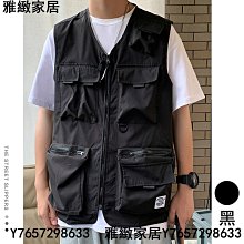 戰術 多口袋工裝背心 MJ007 歷史價格詳細信息