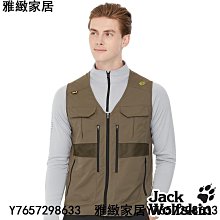 【Jack wolfskin 飛狼】男 涼感撞色印花短袖排汗衣 T恤『水綠』 歷史價格詳細信息