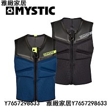 MYSTIC 防撞頭套 耐撞擊頭盔 防撞帽 衝浪 滑水 獨木舟 風帆 水上摩托車 歷史價格詳細信息