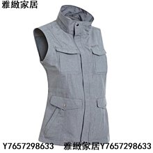 DA2380 男多口袋背心(拉鍊袋款) 軍綠麻灰色 登山 釣魚 戶外休閒 RATOPS-雅緻家居 歷史價格詳細信息