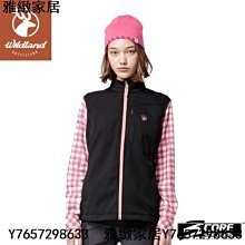 【荒野 WildLand】女 彈性輕三層防風防潑機能長褲/W2321 歷史價格詳細信息