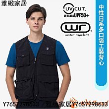 【荒野 WildLand】中性涼感紗抗UV防曬裙.遮陽罩衫.快乾透氣長裙.一片裙/W1808-20 玫瑰紅 歷史價格詳細信息